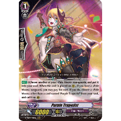 Vanguard_TCG_card_V-SS09_118EN_RRR_Purple_Trapezist_REVIVAL_SELECTION