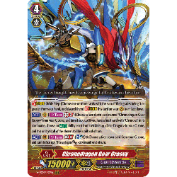 Vanguard_TCG_card_V-SS09_120EN_RRR_Chronodragon_Gear_Groovy_REVIVAL_SELECTION