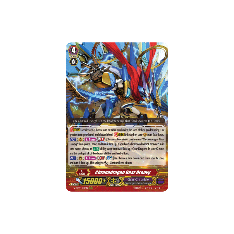 Vanguard_TCG_card_V-SS09_120EN_RRR_Chronodragon_Gear_Groovy_REVIVAL_SELECTION