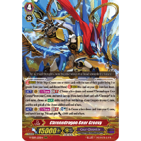 Vanguard_TCG_card_V-SS09_120EN_RRR_Chronodragon_Gear_Groovy_REVIVAL_SELECTION