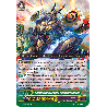 Vanguard_TCG_card_V-SS09_122EN_RRR_Interdimensional_Dragon_Heteroround_Dragon_REVIVAL_SELECTION