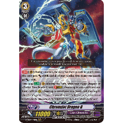 Vanguard_TCG_card_V-SS09_123EN_RRR_Chronojet_Dragon_G_REVIVAL_SELECTION