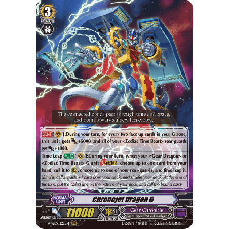 Vanguard_TCG_card_V-SS09_123EN_RRR_Chronojet_Dragon_G_REVIVAL_SELECTION