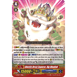 Vanguard_TCG_card_V-SS09_127EN_RRR_Ghostie_Great_Emperor_Big_Obadiah_REVIVAL_SELECTION