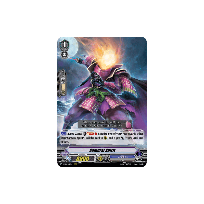 Vanguard_TCG_card_V-SS09_131EN_RRR_Samurai_Spirit_REVIVAL_SELECTION