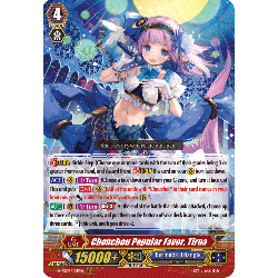 Vanguard_TCG_card_V-SS09_134EN_RRR_Chouchou_Popular_Favor_Tirua_REVIVAL_SELECTION