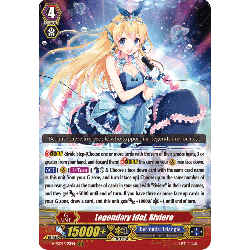 Vanguard_TCG_card_V-SS09_135EN_RRR_Legendary_Idol_Riviere_REVIVAL_SELECTION