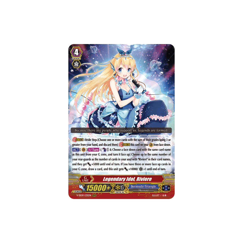 Vanguard_TCG_card_V-SS09_135EN_RRR_Legendary_Idol_Riviere_REVIVAL_SELECTION