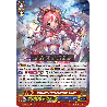 Vanguard_TCG_card_V-SS09_136EN_RRR_Perfect_Performance_Ange_REVIVAL_SELECTION