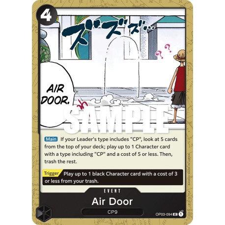 OP OP03-094 UC  Air Door