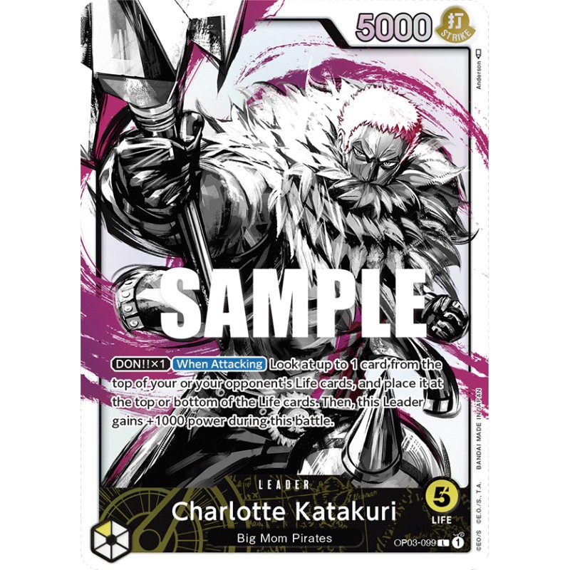 ONE PIECE Card Game OP03-099 LP Charlotte Katakuri (Rank A)