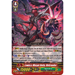 Vanguard_TCG_card_V-SS09_148EN_RRR_Lawless_Mutant_Deity_Obtirandus_REVIVAL_SELECTION