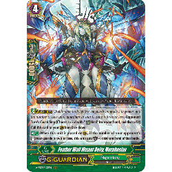 Vanguard_TCG_card_V-SS09_150EN_RRR_Feather_Wall_Mutant_Deity_Morphosian_REVIVAL_SELECTION