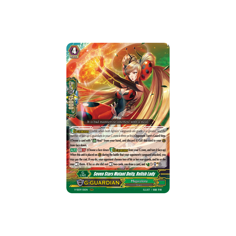 Vanguard_TCG_card_V-SS09_151EN_RRR_Seven_Stars_Mutant_Deity_Relish_Lady_REVIVAL_SELECTION