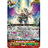 Vanguard_TCG_card_V-SS09_155EN_RRR_Omniscience_Dragon_Balaurl_REVIVAL_SELECTION