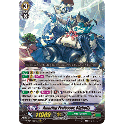Vanguard_TCG_card_V-SS09_158EN_RRR_Amazing_Professor_Bigbelly_REVIVAL_SELECTION