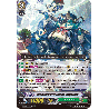 Vanguard_TCG_card_V-SS09_158EN_RRR_Amazing_Professor_Bigbelly_REVIVAL_SELECTION