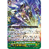 Vanguard_TCG_card_V-SS09_163EN_RRR_Bond_Protector_Musketeer_Antero_REVIVAL_SELECTION