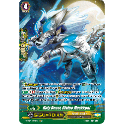 Vanguard_TCG_card_V-SS09_SP01EN_SP_Holy_Beast_Divine_Maskkgal_REVIVAL_SELECTION