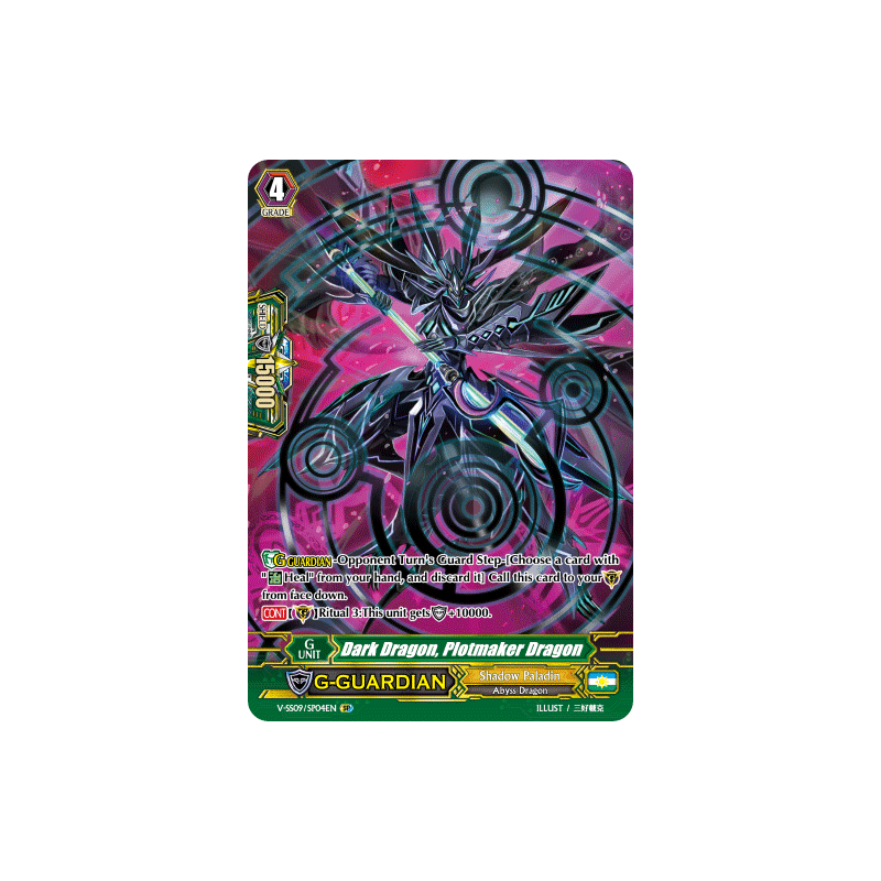 Vanguard_TCG_card_V-SS09_SP04EN_SP_Dark_Dragon_Plotmaker_Dragon_REVIVAL_SELECTION