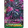 Vanguard_TCG_card_V-SS09_SP04EN_SP_Dark_Dragon_Plotmaker_Dragon_REVIVAL_SELECTION