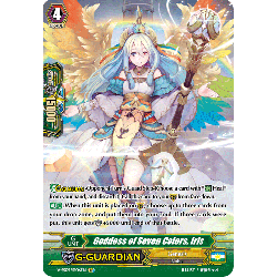 Vanguard_TCG_card_V-SS09_SP06EN_SP_Goddess_of_Seven_Colors_Iris_REVIVAL_SELECTION