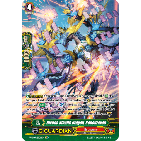 Vanguard_TCG_card_V-SS09_SP08EN_SP_Rikudo_Stealth_Dragon_Gehourakan_REVIVAL_SELECTION
