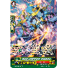 Vanguard_TCG_card_V-SS09_SP08EN_SP_Rikudo_Stealth_Dragon_Gehourakan_REVIVAL_SELECTION