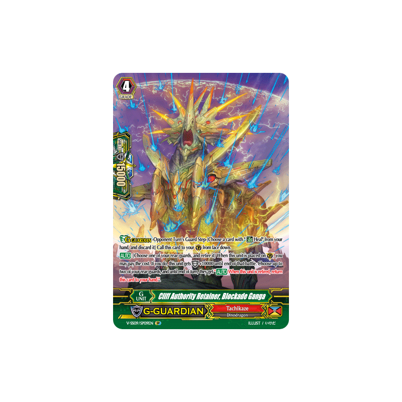 Vanguard_TCG_card_V-SS09_SP09EN_SP_Cliff_Authority_Retainer_Blockade_Ganga_REVIVAL_SELECTION
