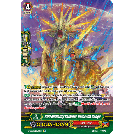 Vanguard_TCG_card_V-SS09_SP09EN_SP_Cliff_Authority_Retainer_Blockade_Ganga_REVIVAL_SELECTION