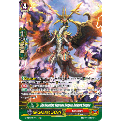 Vanguard_TCG_card_V-SS09_SP11EN_SP_Sky_Guardian_Supreme_Dragon_Bulwark_Dragon_REVIVAL_SELECTION