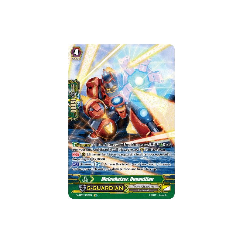 Vanguard_TCG_card_V-SS09_SP12EN_SP_Meteokaiser_Dogantitan_REVIVAL_SELECTION