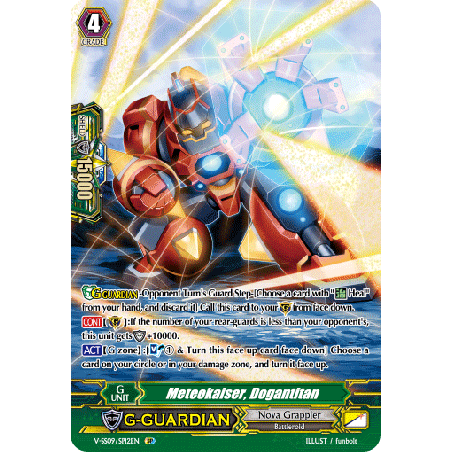 Vanguard_TCG_card_V-SS09_SP12EN_SP_Meteokaiser_Dogantitan_REVIVAL_SELECTION