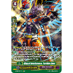 Vanguard_TCG_card_V-SS09_SP15EN_SP_King_of_Interference_Terrible_Linus_REVIVAL_SELECTION