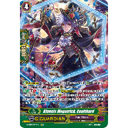 Vanguard_TCG_card_V-SS09_SP17EN_SP_Kinesis_Megatrick_Coulthard_REVIVAL_SELECTION