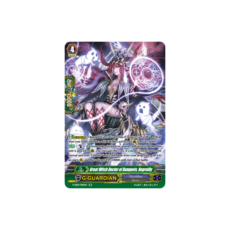 Vanguard_TCG_card_V-SS09_SP19EN_SP_Great_Witch_Doctor_of_Banquets_Negrolily_REVIVAL_SELECTION