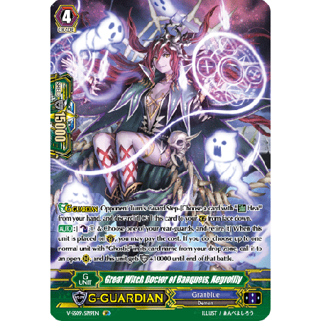 Vanguard_TCG_card_V-SS09_SP19EN_SP_Great_Witch_Doctor_of_Banquets_Negrolily_REVIVAL_SELECTION