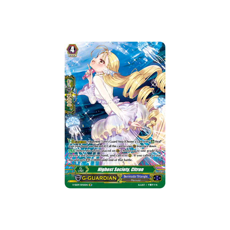 Vanguard_TCG_card_V-SS09_SP20EN_SP_Highest_Society_Citron_REVIVAL_SELECTION