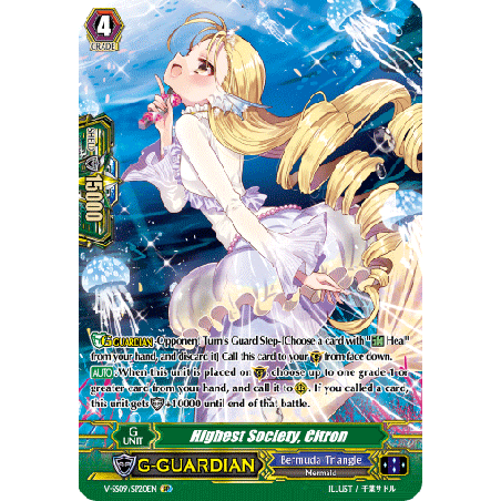 Vanguard_TCG_card_V-SS09_SP20EN_SP_Highest_Society_Citron_REVIVAL_SELECTION