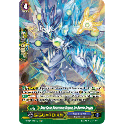 Vanguard_TCG_card_V-SS09_SP21EN_SP_Blue_Storm_Deterrence_Dragon_Ice_Barrier_Dragon_REVIVAL_SELECTION
