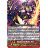 Vanguard_TCG_card_V-SS10_001EN_Foil_Masquerade_Master_Harri_Premium_Battle_Deckset_2023