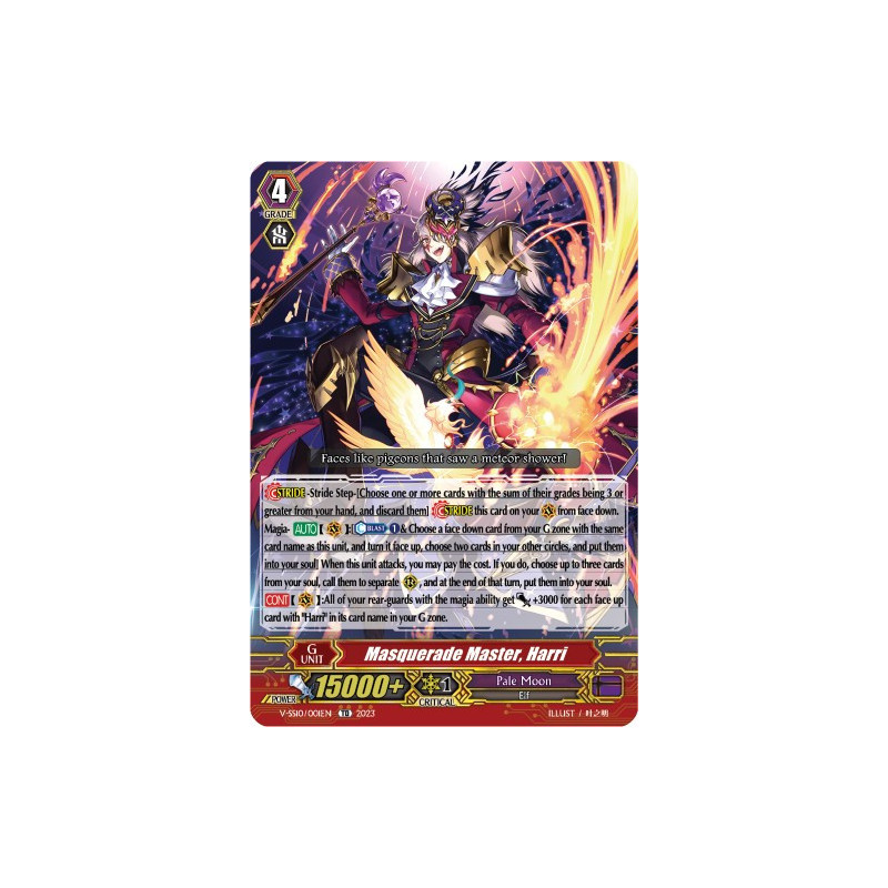 Vanguard_TCG_card_V-SS10_001EN_C_Masquerade_Master_Harri_Premium_Battle_Deckset_2023