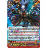 Vanguard_TCG_card_V-SS10_002EN_C_Curtain_Call_Announcer_Mephisto_Premium_Battle_Deckset_2023