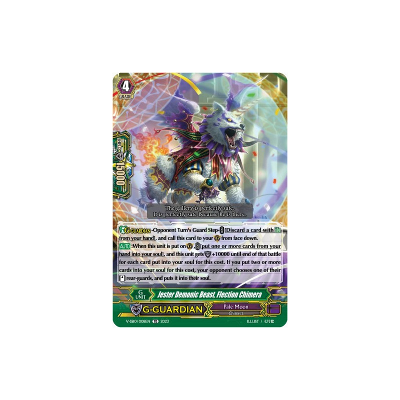 Vanguard_TCG_card_V-SS10_008EN_Foil_Jester_Demonic_Beast_Flection_Chimera_Premium_Battle_Deckset_2023