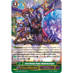 Vanguard_TCG_card_V-SS10_009EN_Foil_Jester_Demonic_Dragon_Wandering_Dragon_Premium_Battle_Deckset_2023