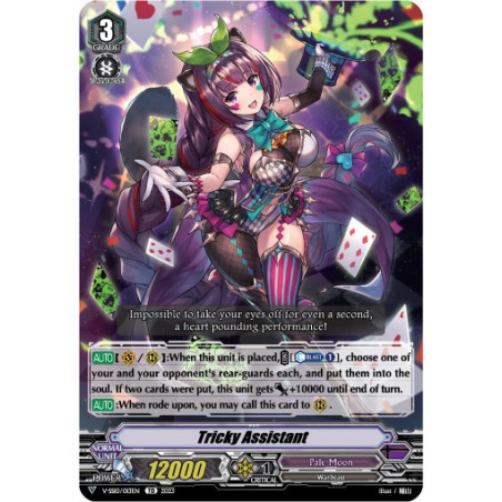 Vanguard_TCG_card_V-SS10_013EN_C_Tricky_Assistant_Premium_Battle_Deckset_2023