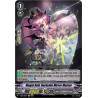 Vanguard_TCG_card_V-SS10_019EN_Foil_Magia_Doll_Darkside_Mirror_Master_Premium_Battle_Deckset_2023