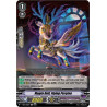 Vanguard_TCG_card_V-SS10_020EN_C_Magia_Doll_Flying_Peryton_Premium_Battle_Deckset_2023