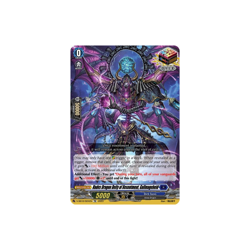 Vanguard_TCG_card_V-SS10_024EN_C_Hades_Dragon_Deity_of_Resentment_Gallmageheld_Premium_Battle_Deckset_2023