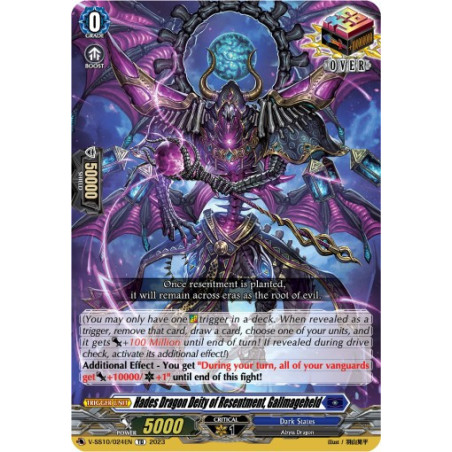 Vanguard_TCG_card_V-SS10_024EN_C_Hades_Dragon_Deity_of_Resentment_Gallmageheld_Premium_Battle_Deckset_2023